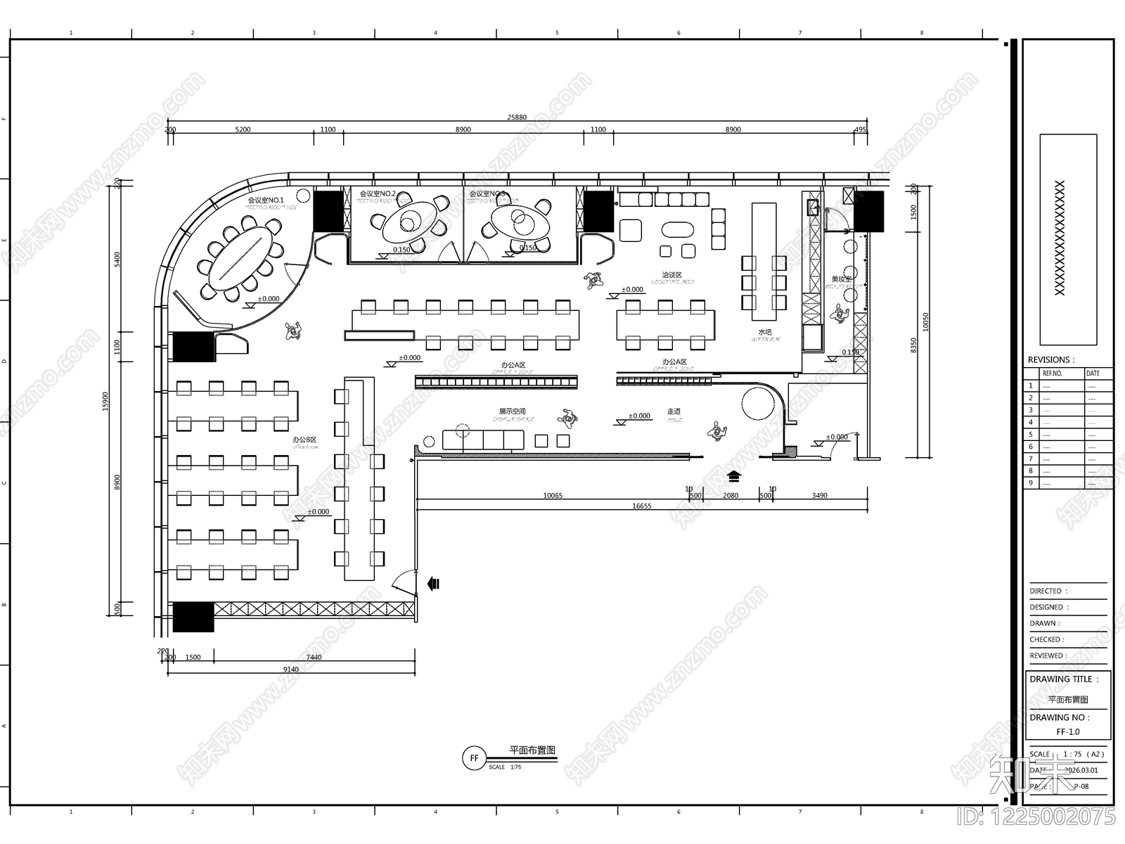2026最新标准办公室全套施工图cad施工图下载【ID:1225002075】