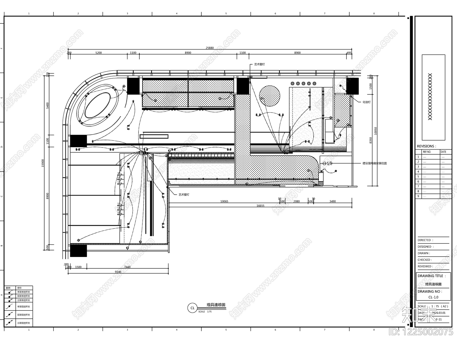 2026最新标准办公室全套施工图cad施工图下载【ID:1225002075】