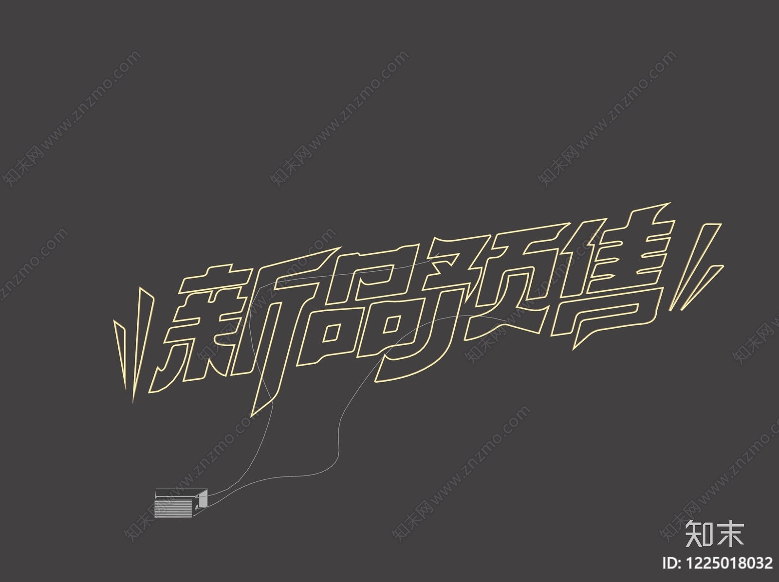 霓虹灯SU模型下载【ID:1225018032】