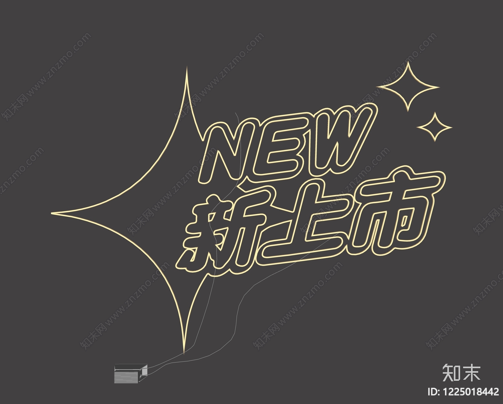 霓虹灯SU模型下载【ID:1225018442】