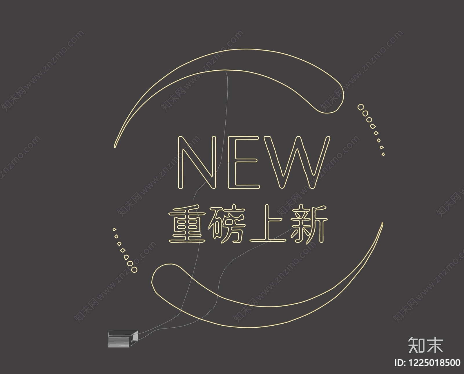 现代霓虹灯SU模型下载【ID:1225018500】