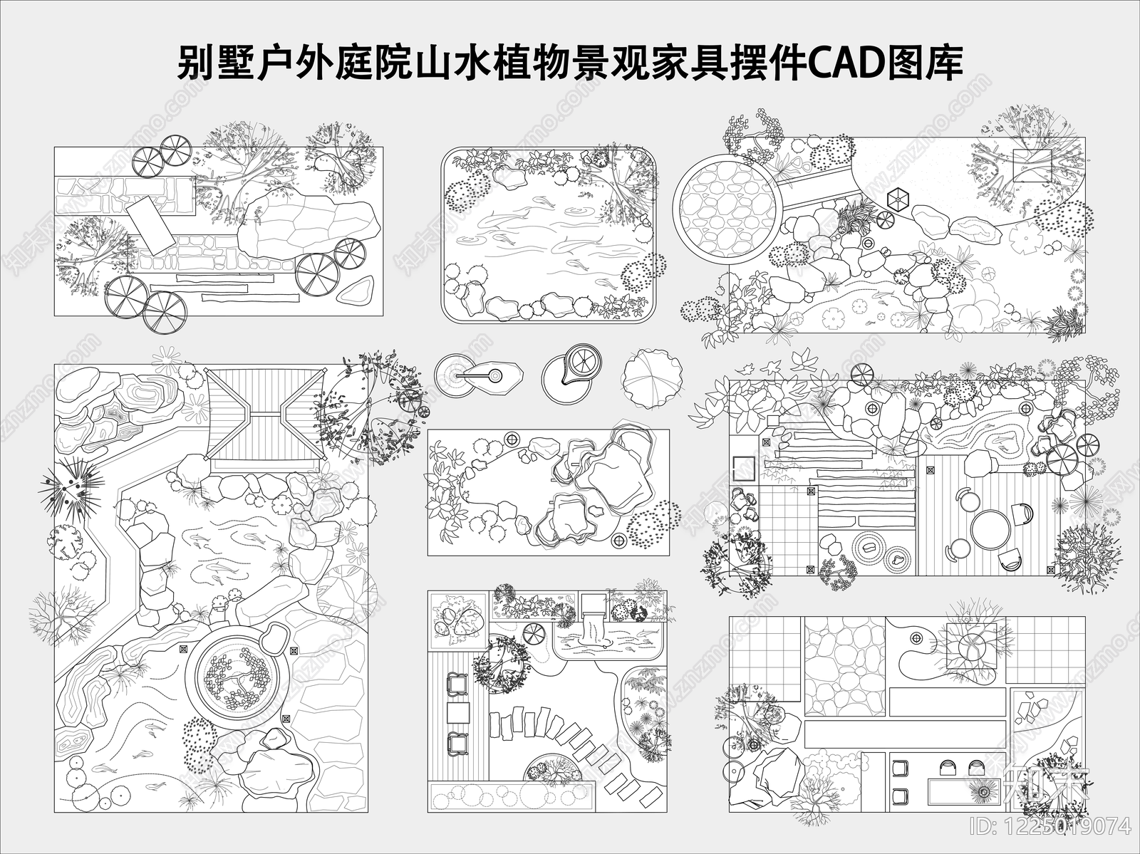 综合景观图库CAD图纸