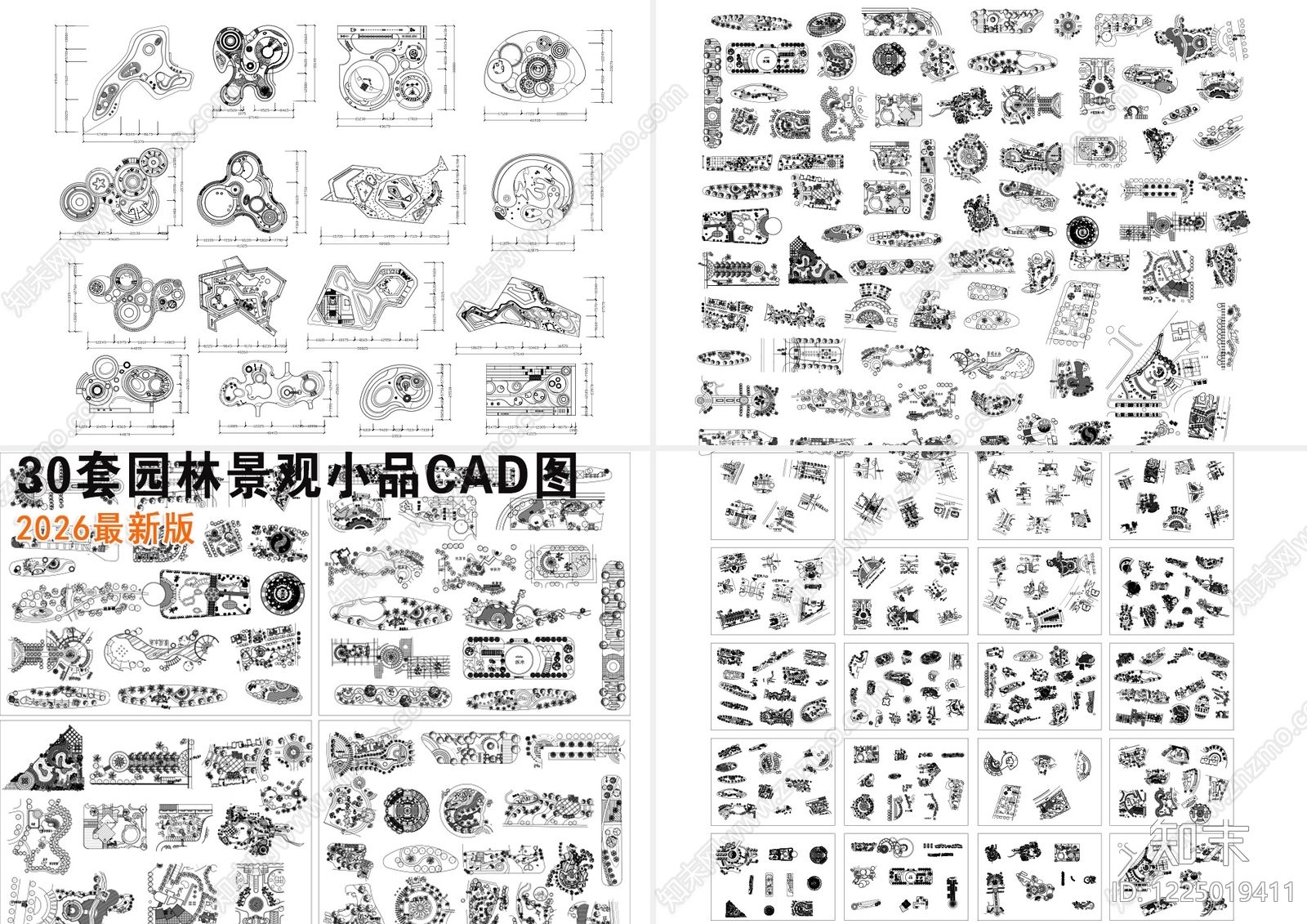 综合景观图库CAD图纸