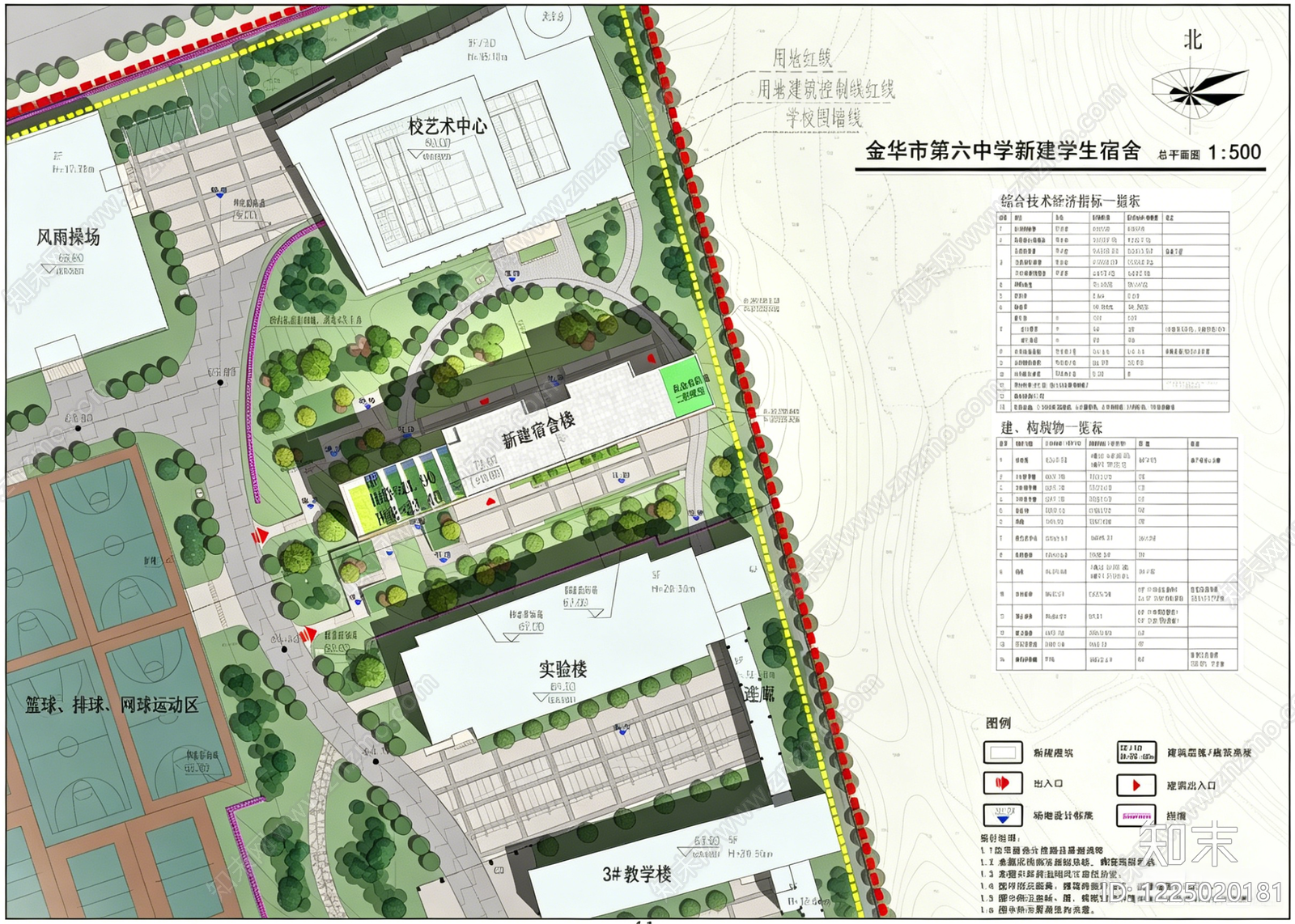 学校建筑cad施工图下载【ID:1225020181】