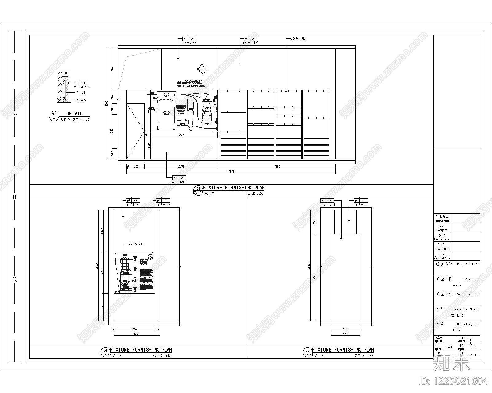 其他商业空间cad施工图下载【ID:1225021604】