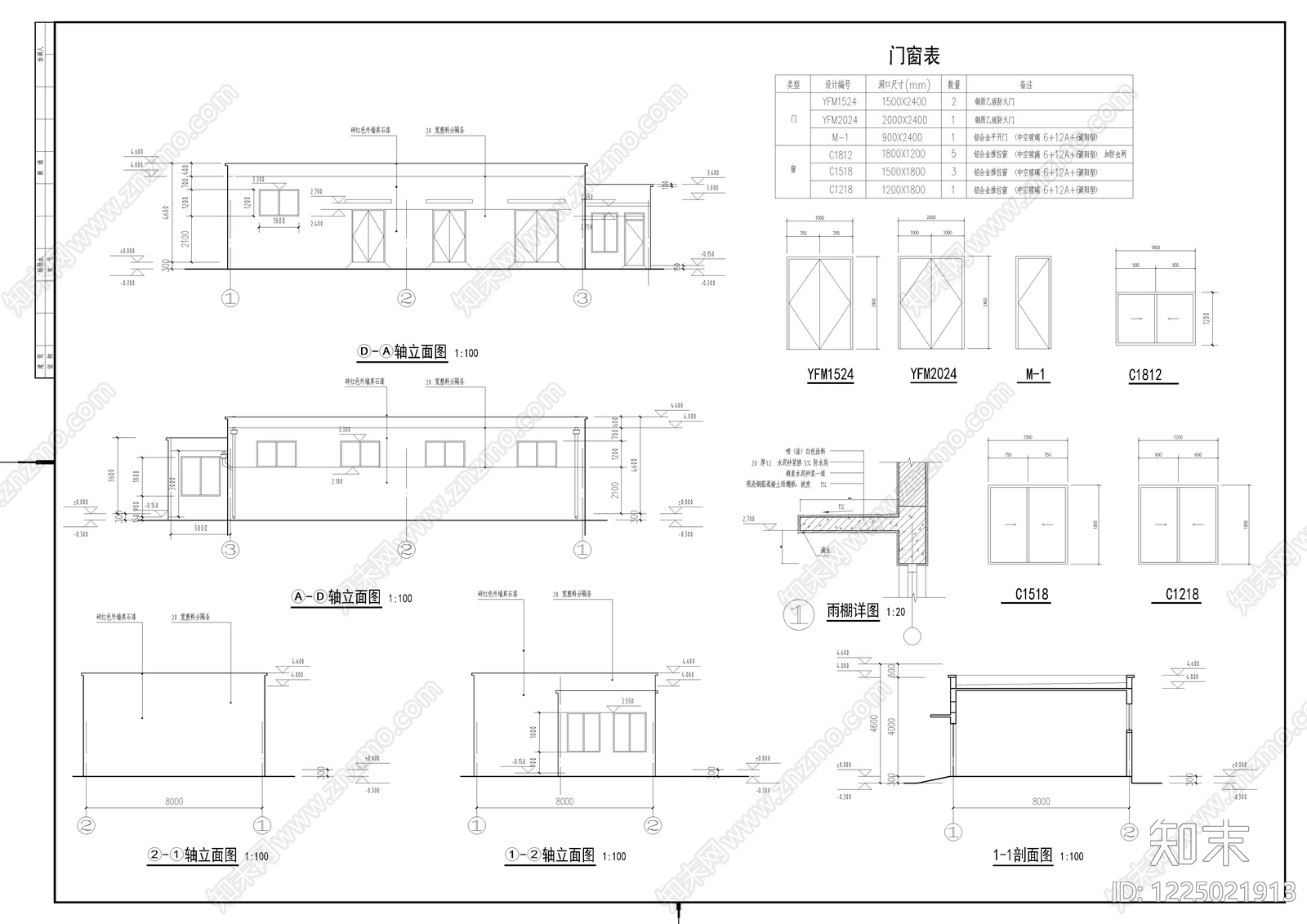 配电设备房cad施工图下载【ID:1225021913】