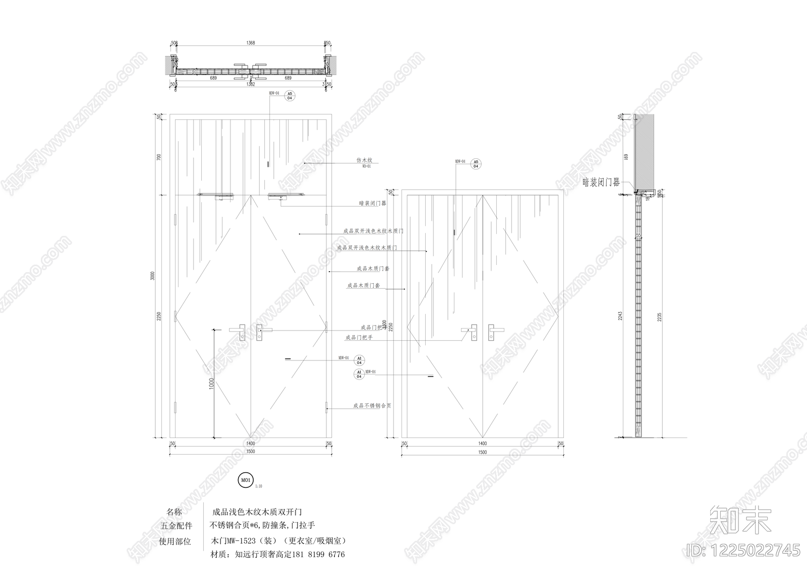 综合门节点CAD图纸