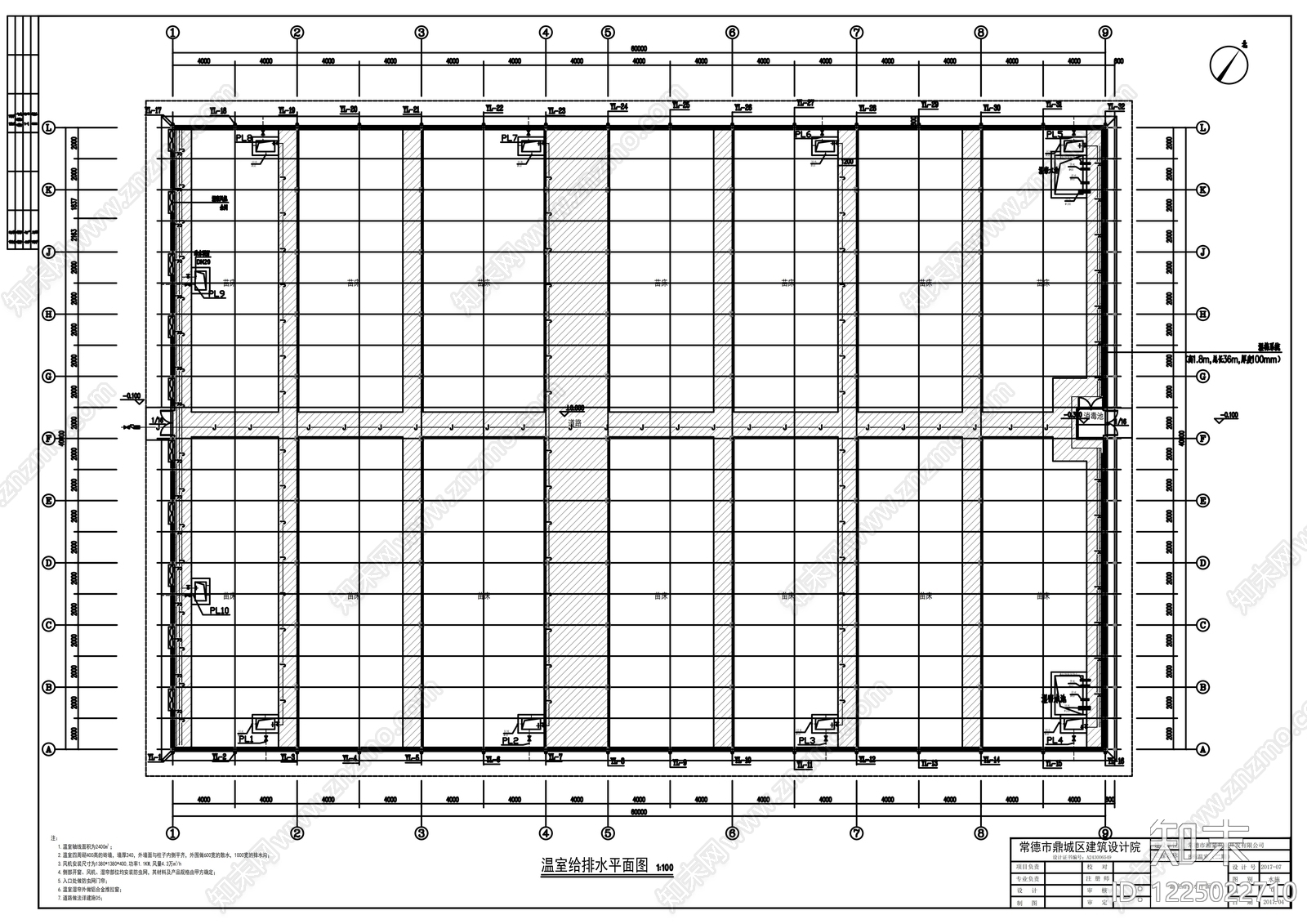 其他建筑cad施工图下载【ID:1225022710】