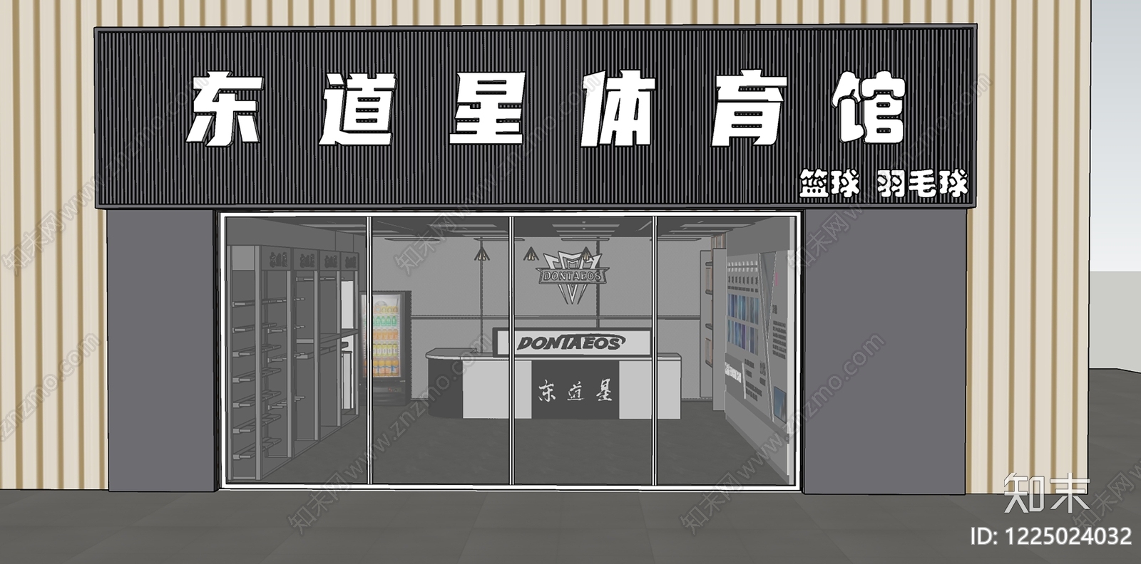 现代民宿门头SU模型下载【ID:1225024032】