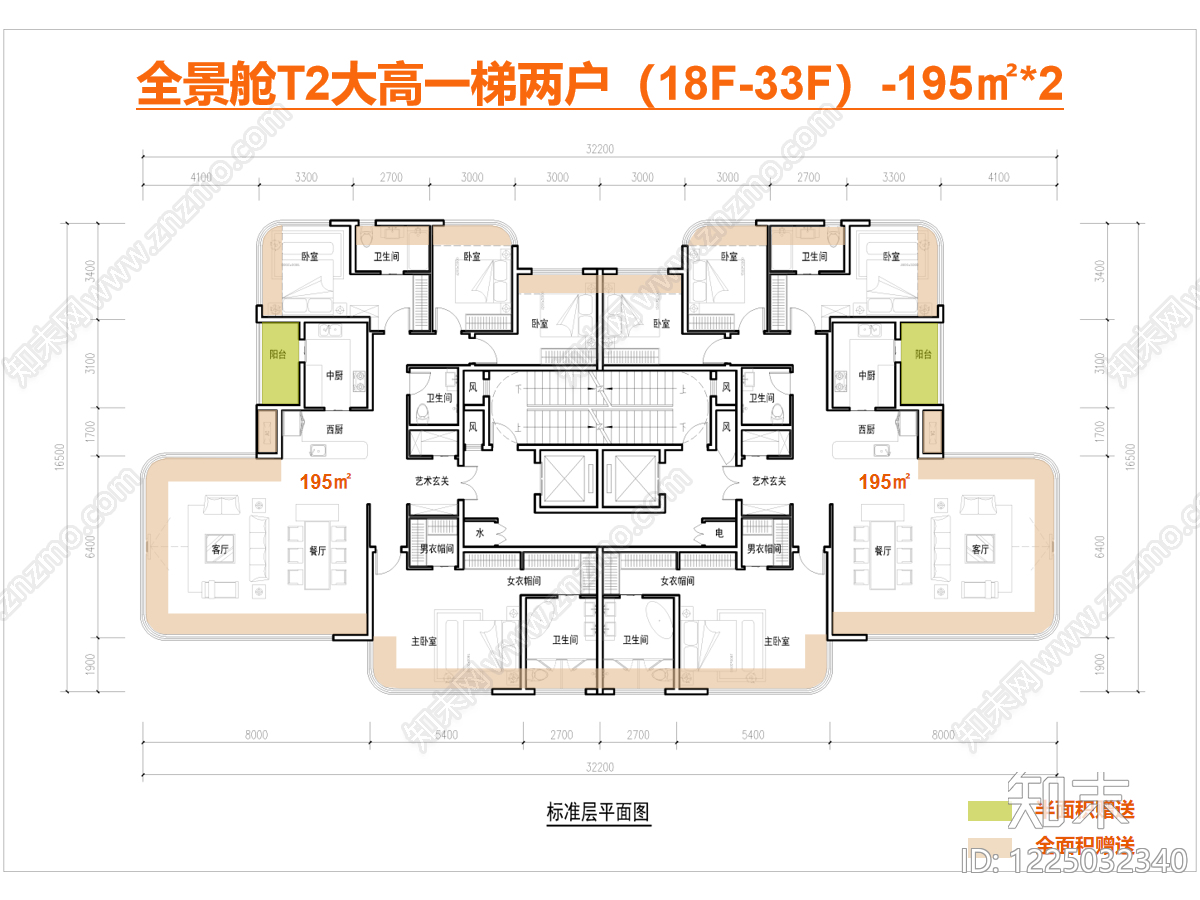 高层住宅CAD图纸