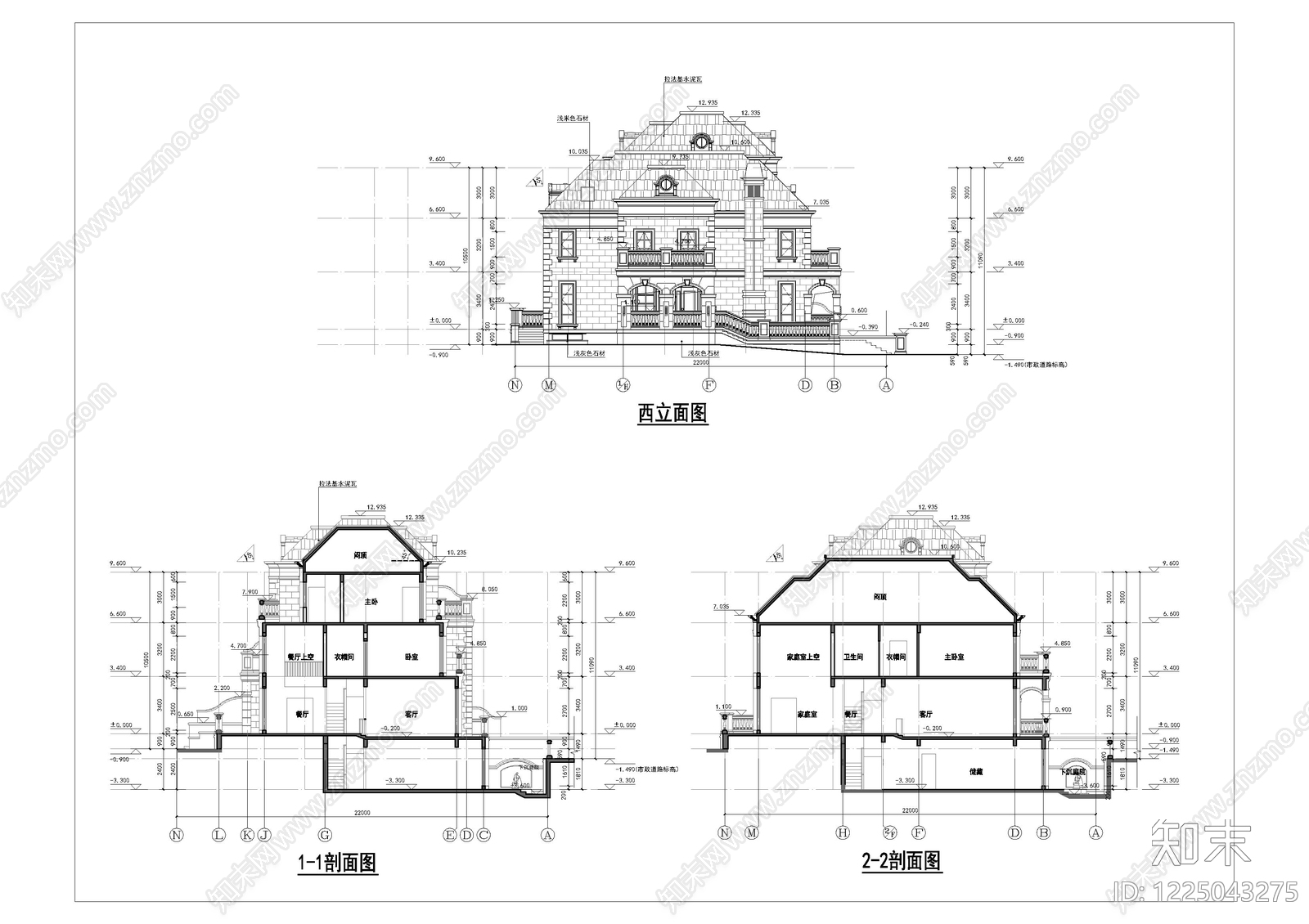 别墅建筑cad施工图下载【ID:1225043275】