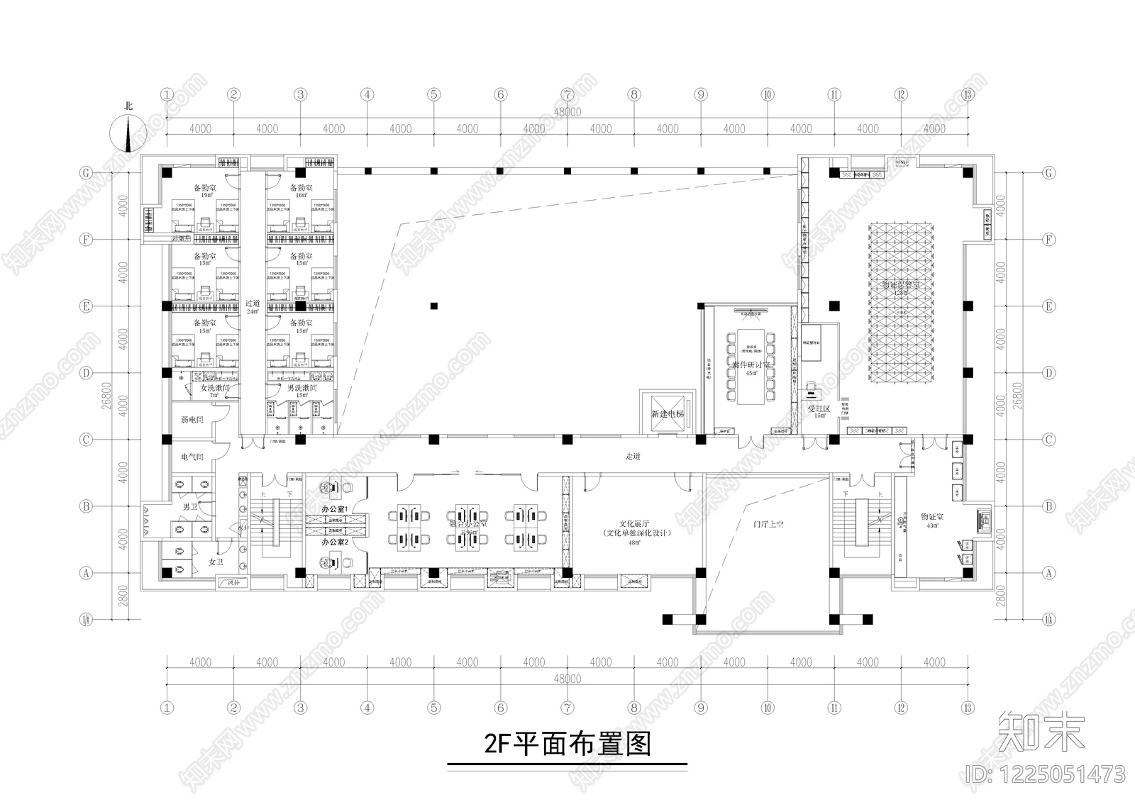 实验室CAD图纸