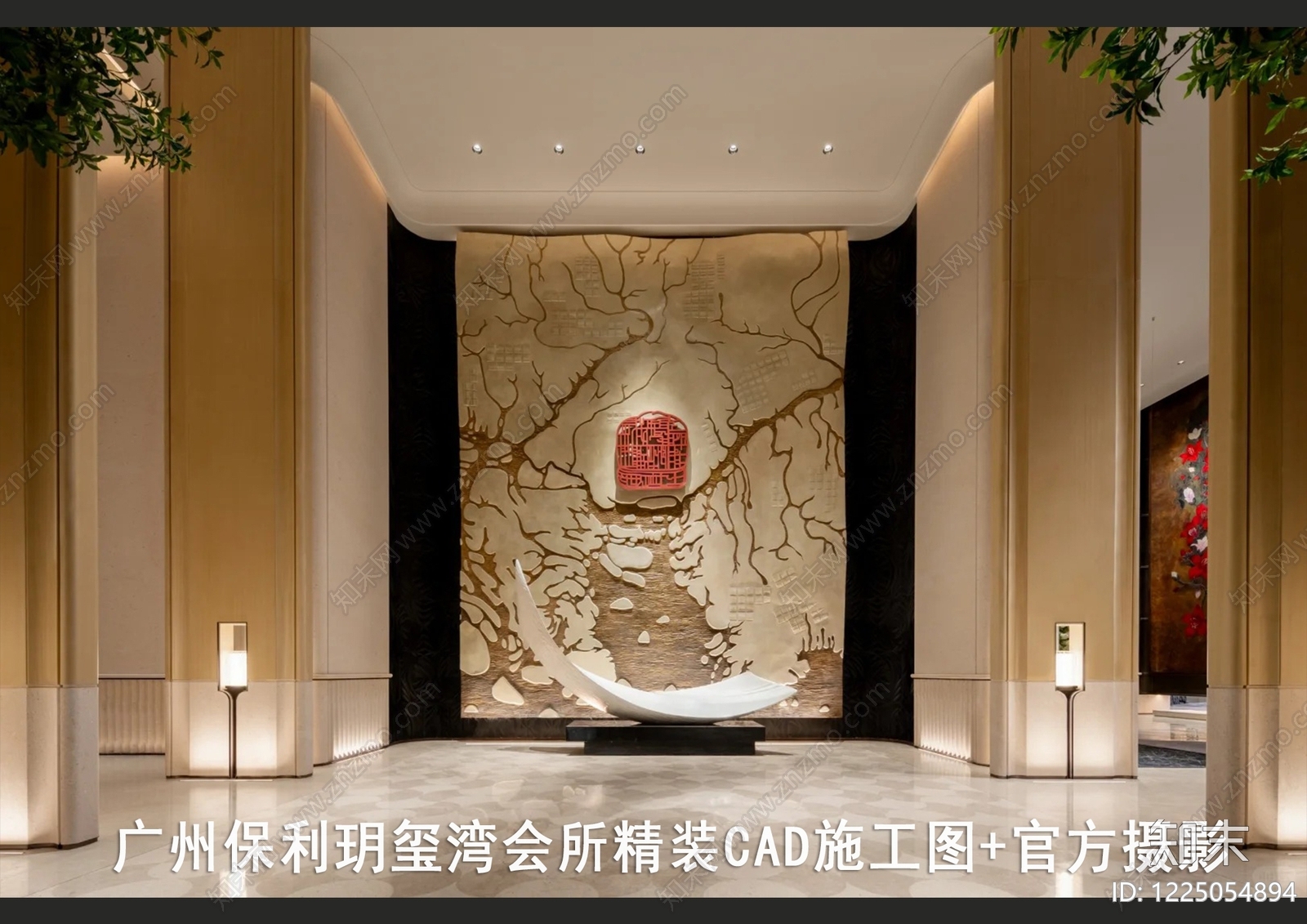 售楼处CAD图纸