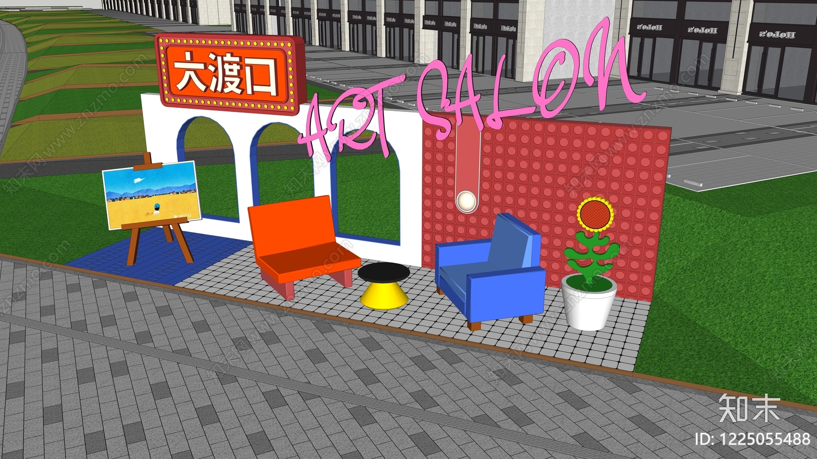 孟菲斯公园绿地装置SU模型下载【ID:1225055488】