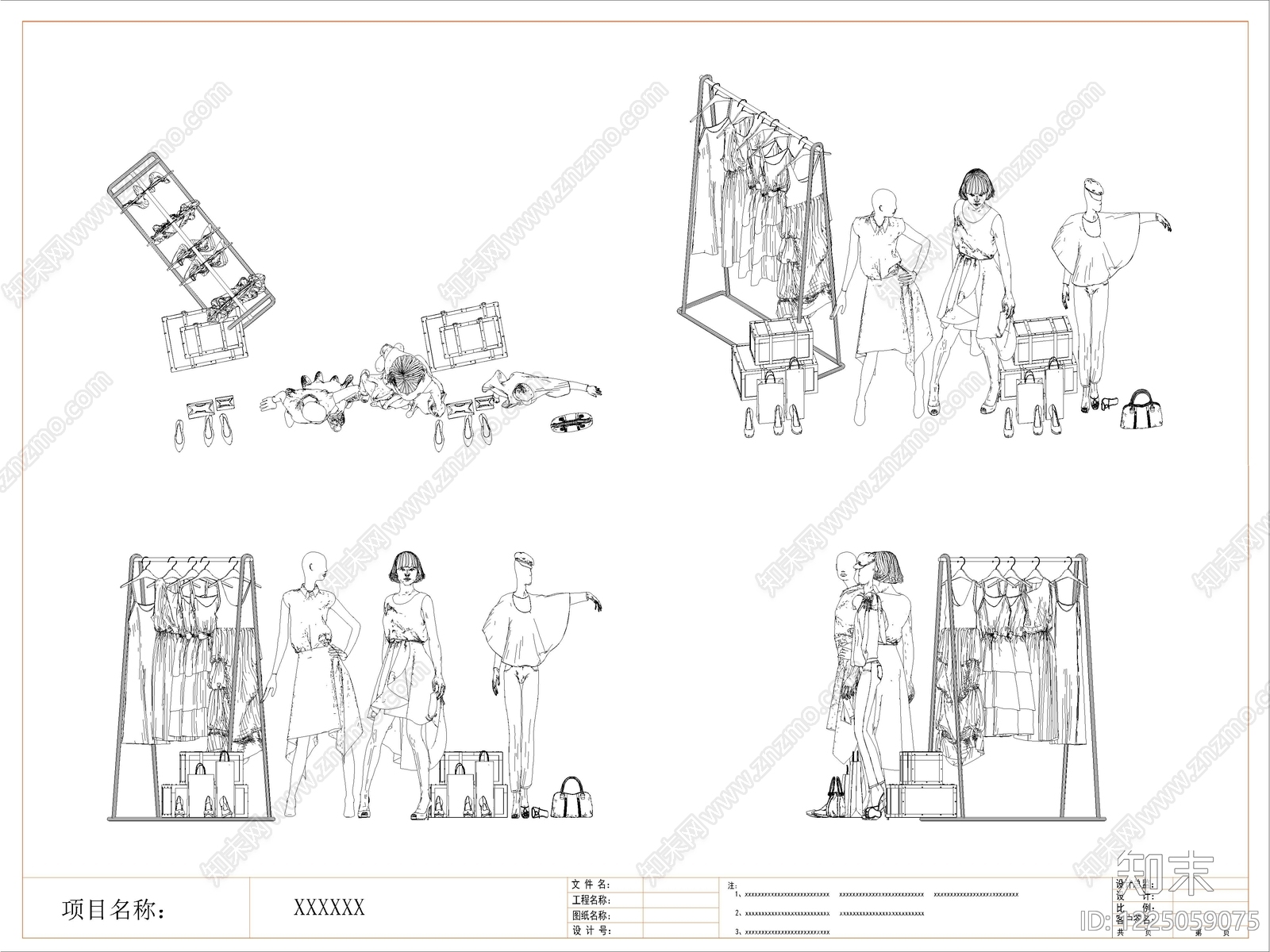 10套服装鞋帽箱包橱窗模特衣服鞋子帽子CAD图库cad施工图下载【ID:1225059075】