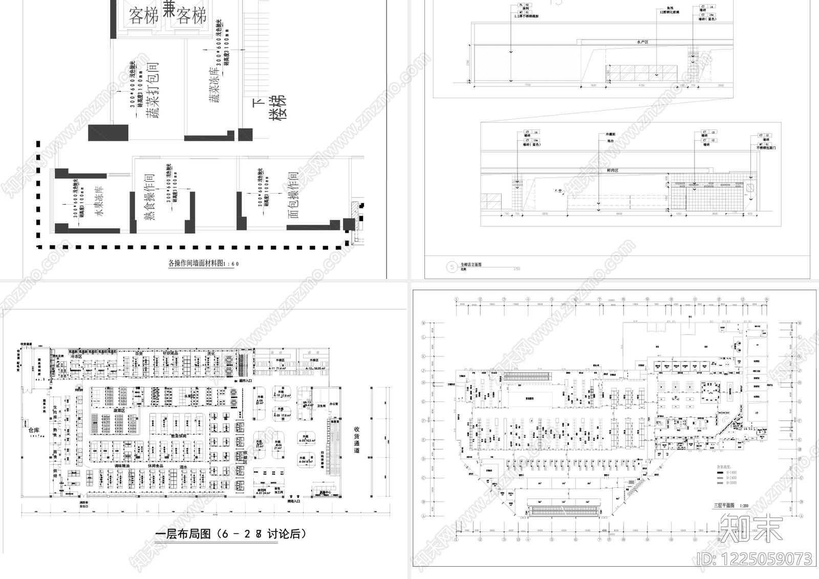 超市cad施工图下载【ID:1225059073】