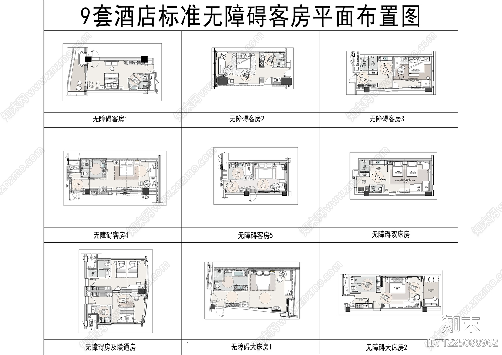 酒店客房CAD图纸