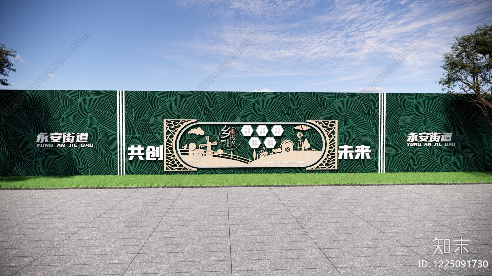 新中式景观围栏SU模型下载【ID:1225091730】