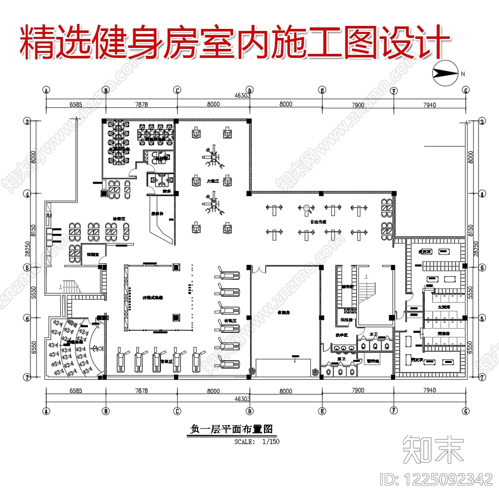 其他家装空间CAD图纸