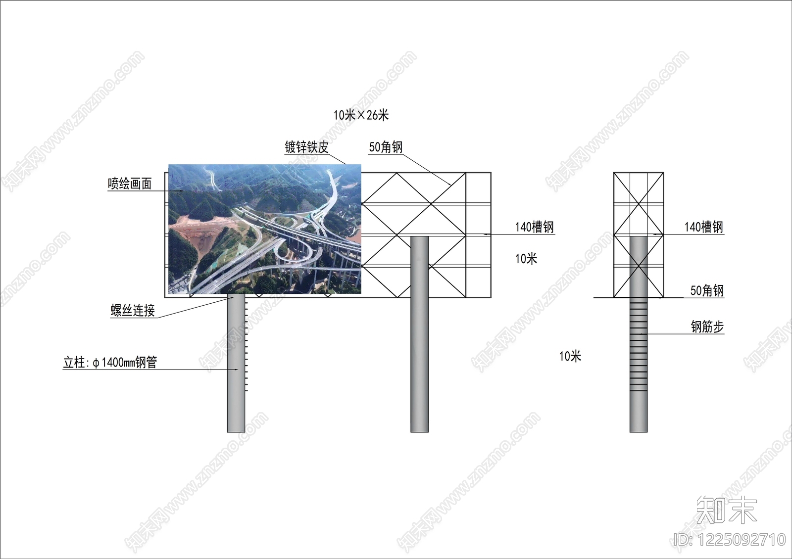 钢结构CAD图纸