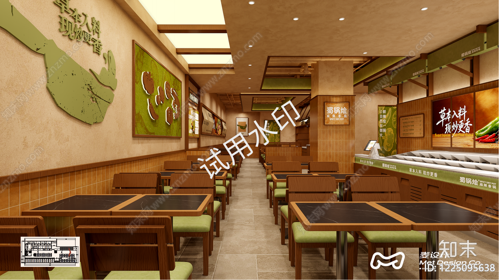 火锅店CAD图纸