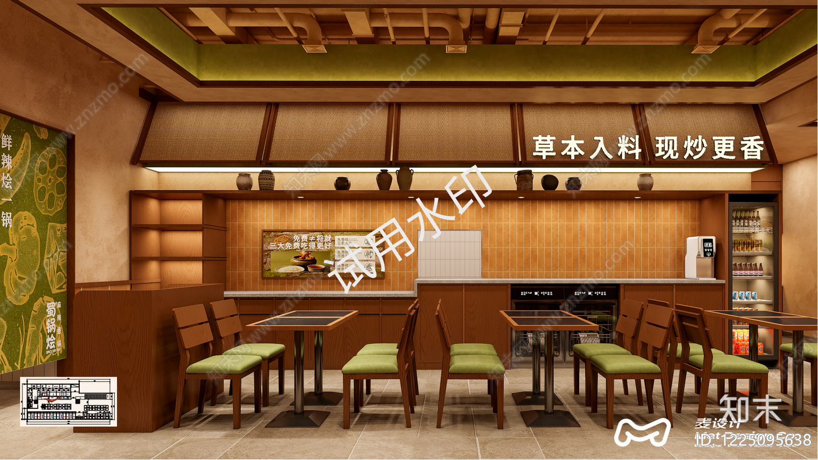 火锅店cad施工图下载【ID:1225095638】