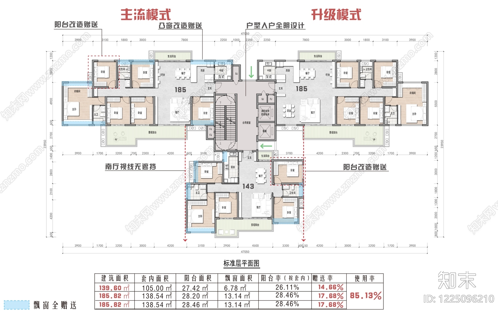 住宅楼建筑cad施工图下载【ID:1225096210】