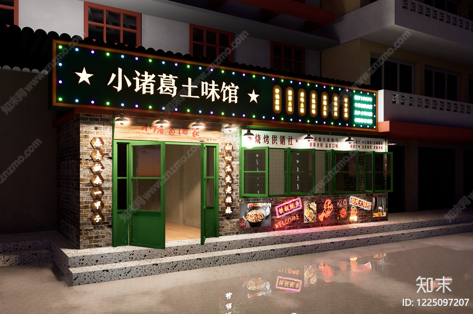 复古烧烤烤肉店SU模型下载【ID:1225097207】