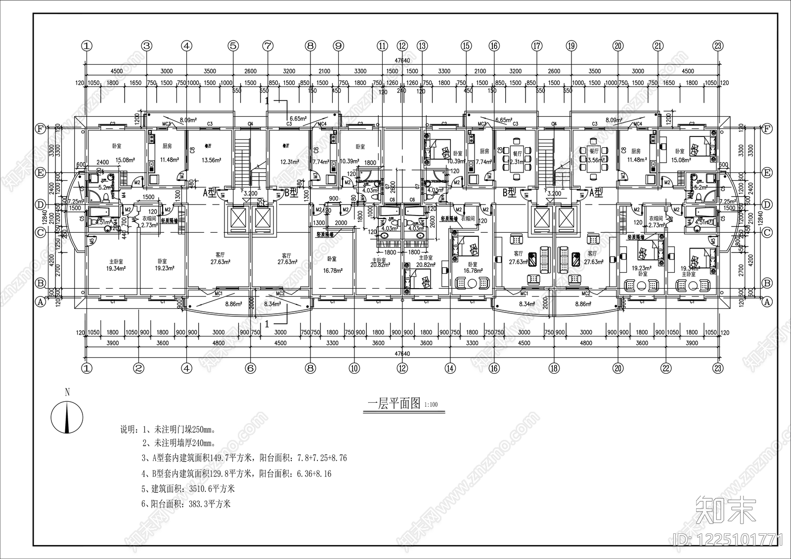 住宅楼建筑cad施工图下载【ID:1225101771】