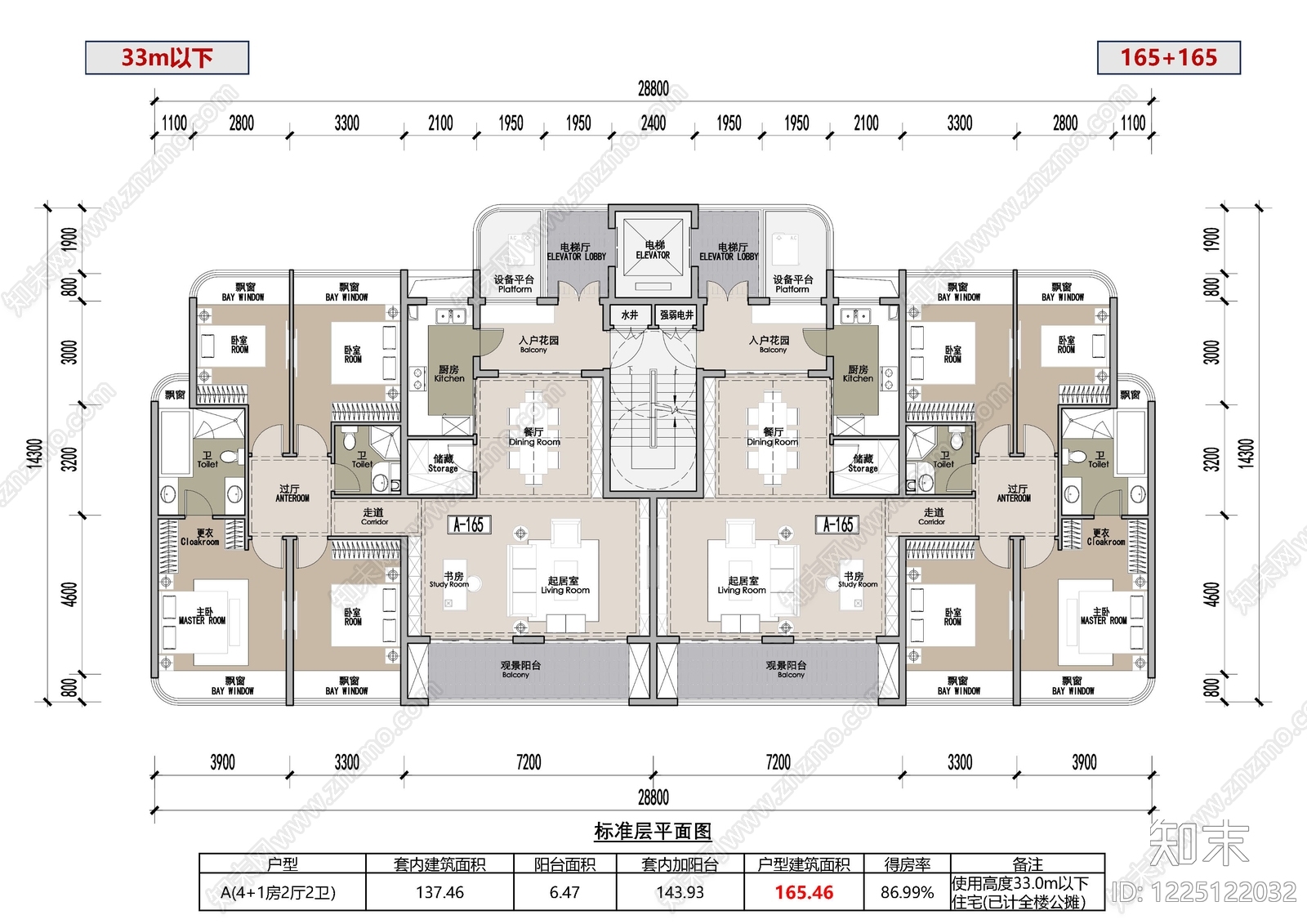 五居及以上CAD图纸