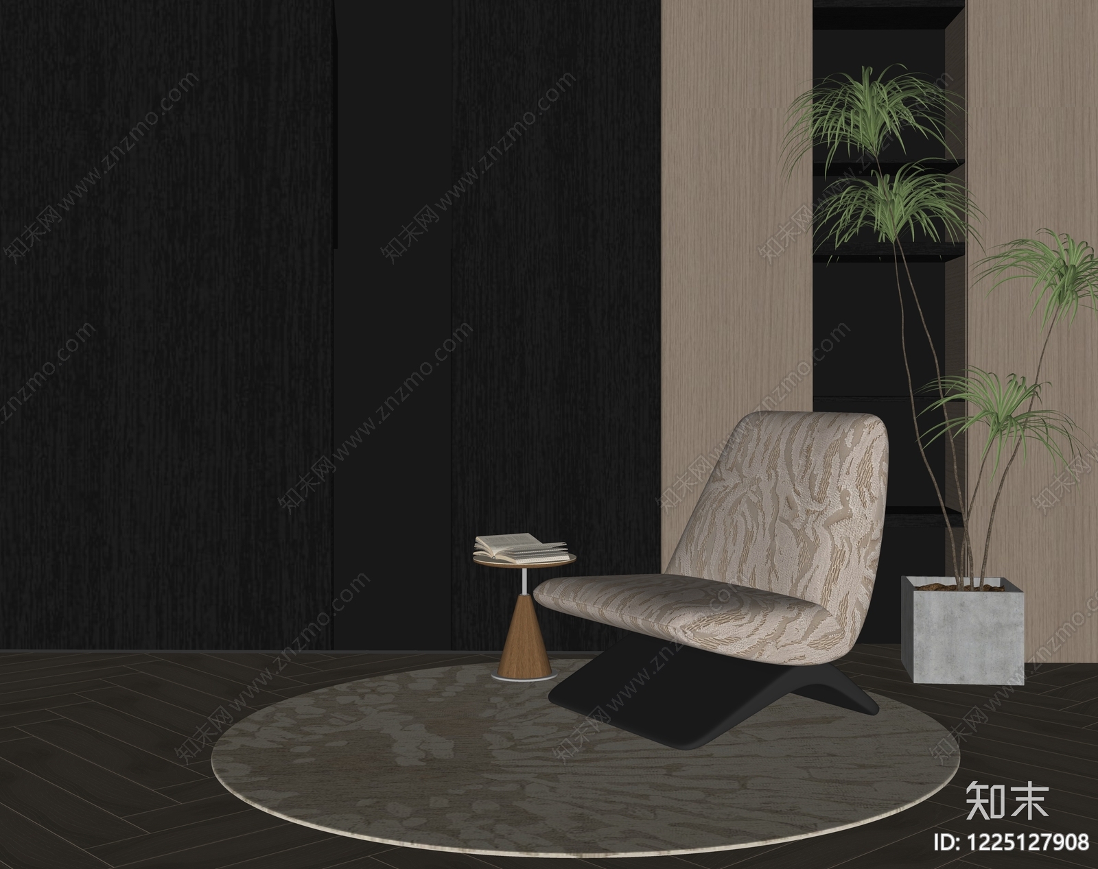 现代简约休闲椅3D模型下载【ID:1225127908】