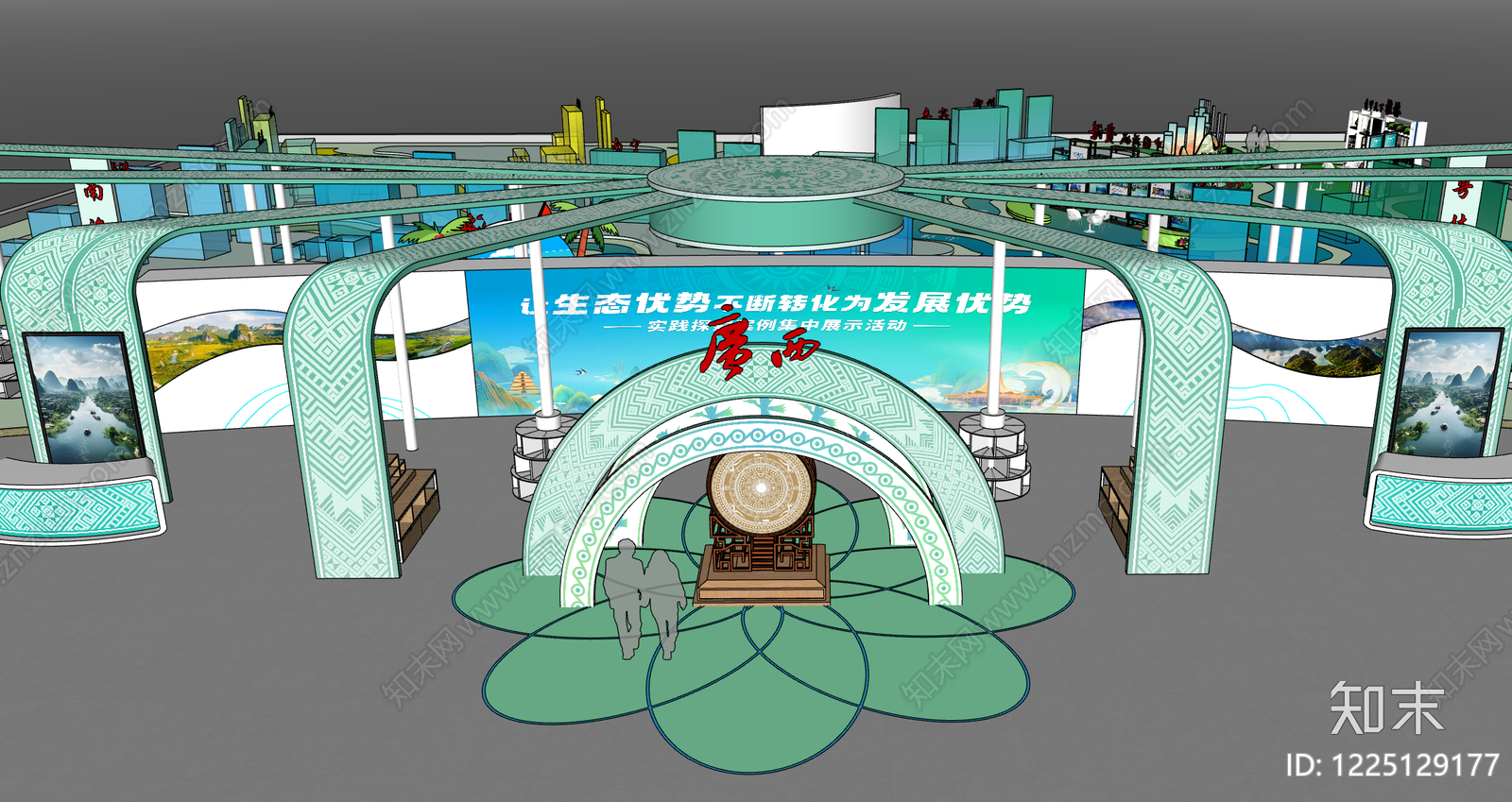 新中式城市展厅SU模型下载【ID:1225129177】