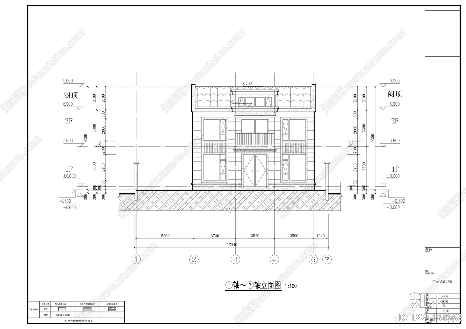 别墅建筑cad施工图下载【ID:1225134668】