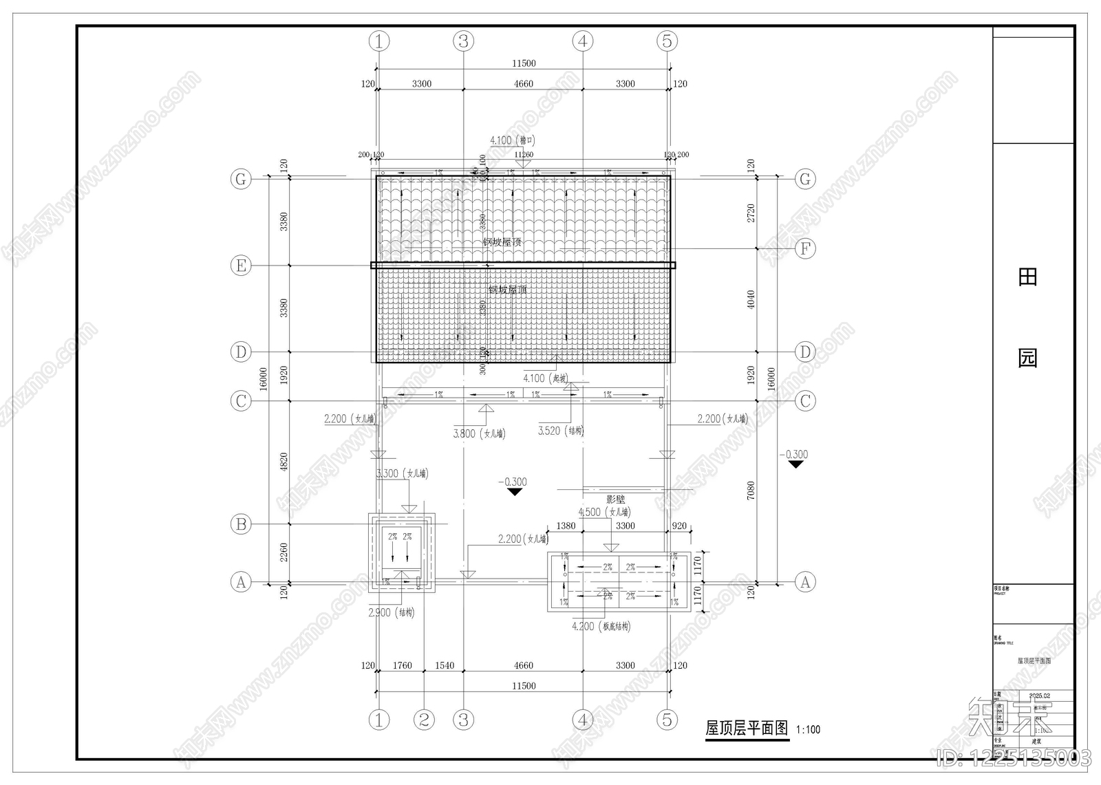 别墅建筑cad施工图下载【ID:1225135003】