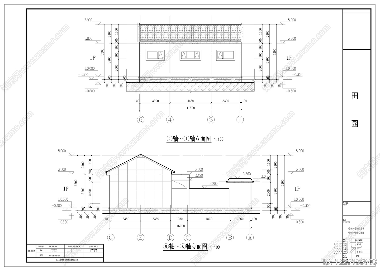 别墅建筑cad施工图下载【ID:1225135003】