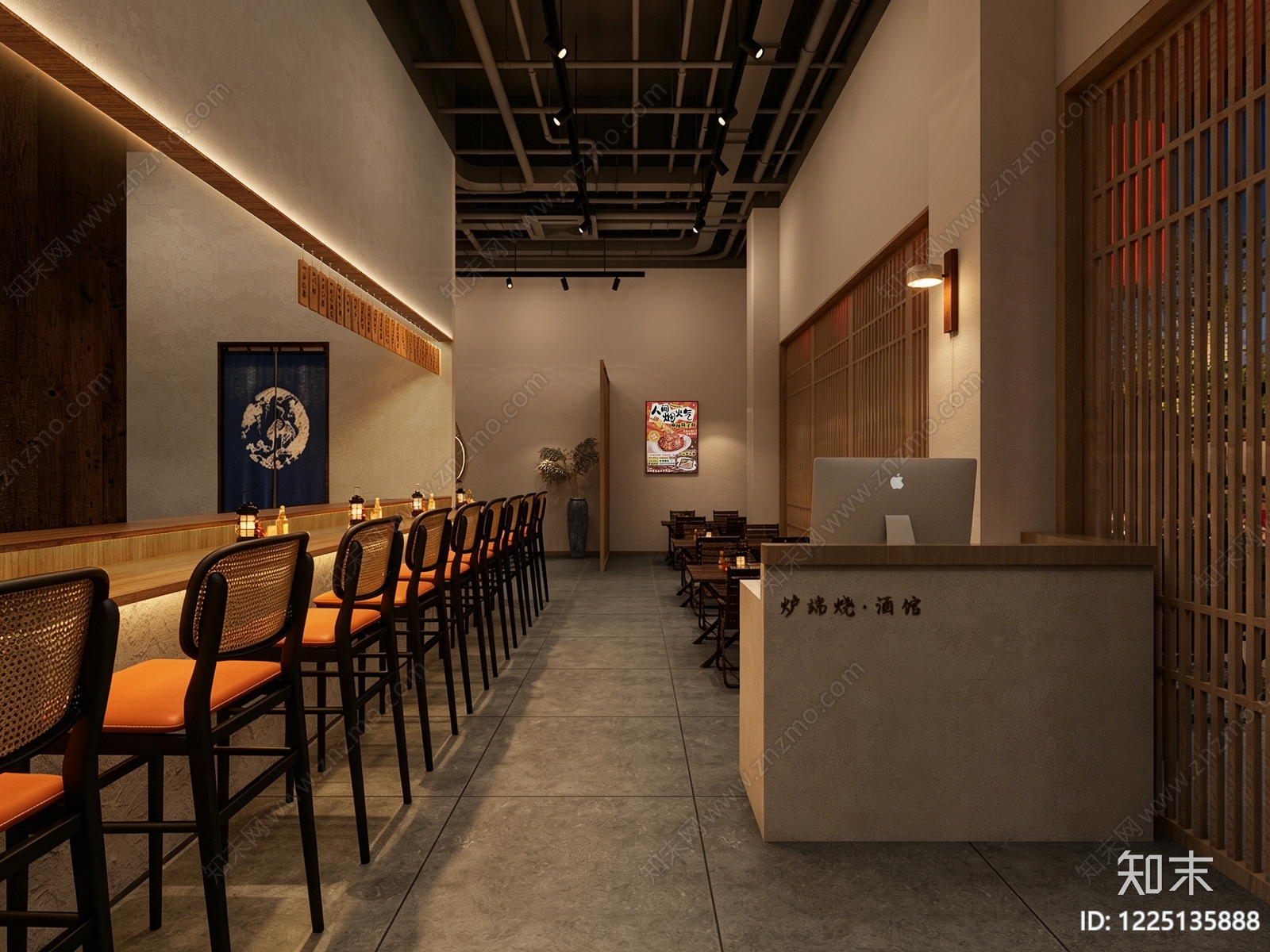 日式日料店3D模型下载【ID:1225135888】