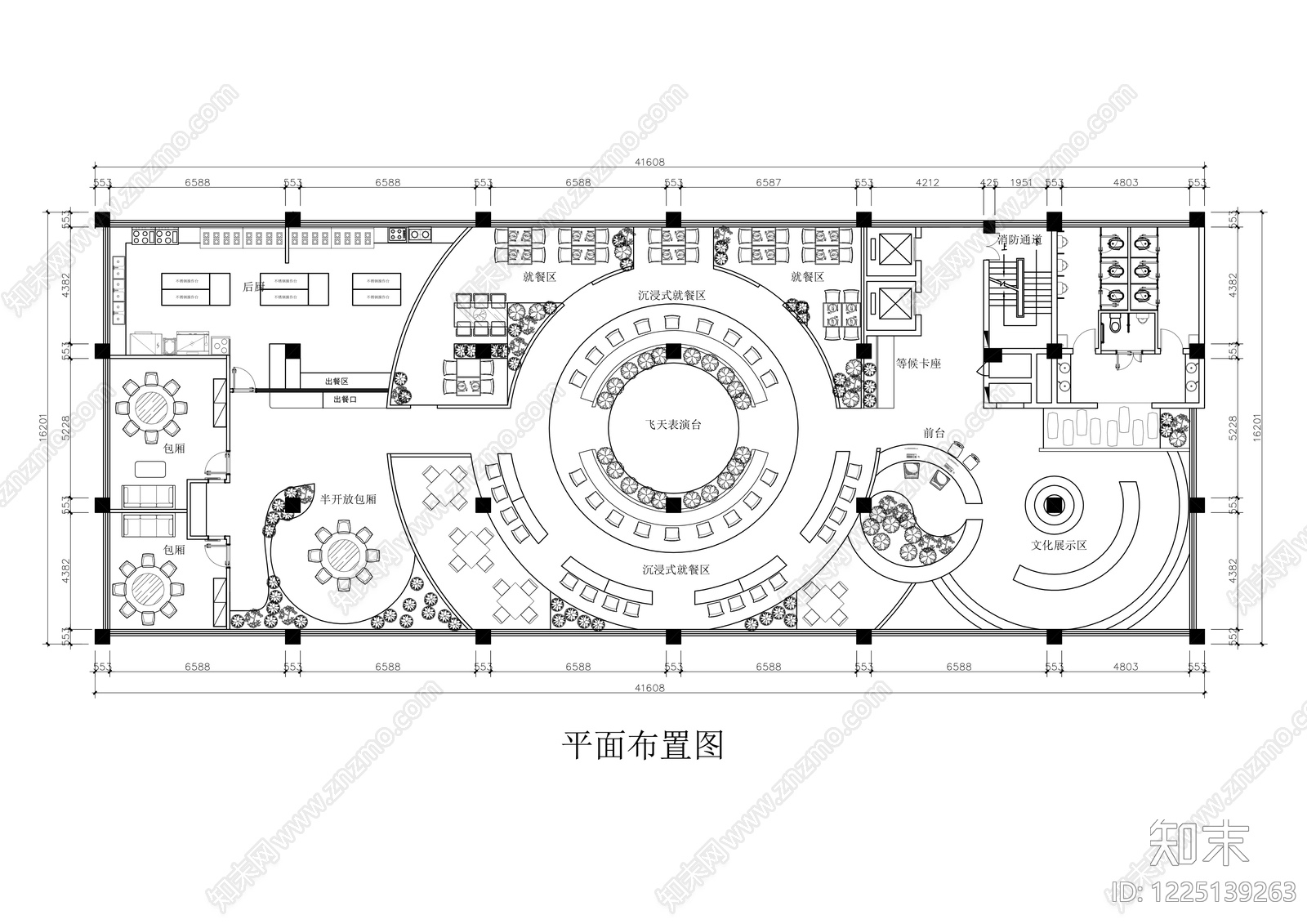 其他餐饮空间cad施工图下载【ID:1225139263】
