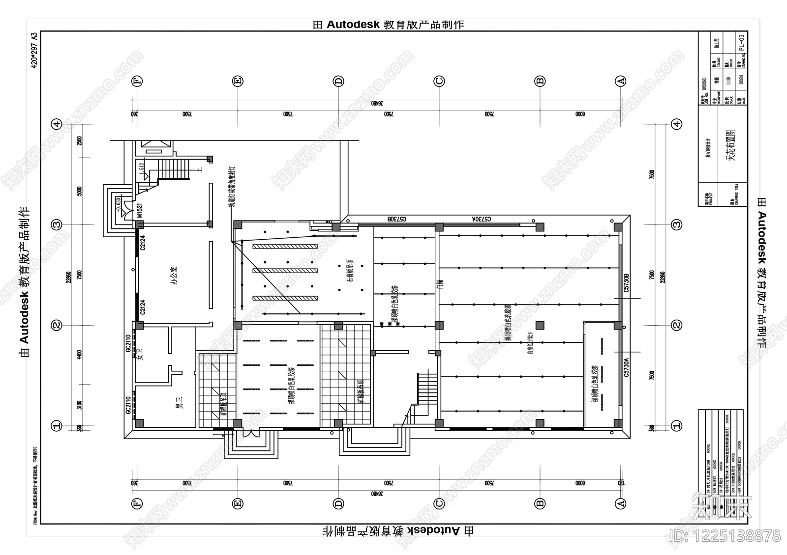 企业展厅cad施工图下载【ID:1225138878】