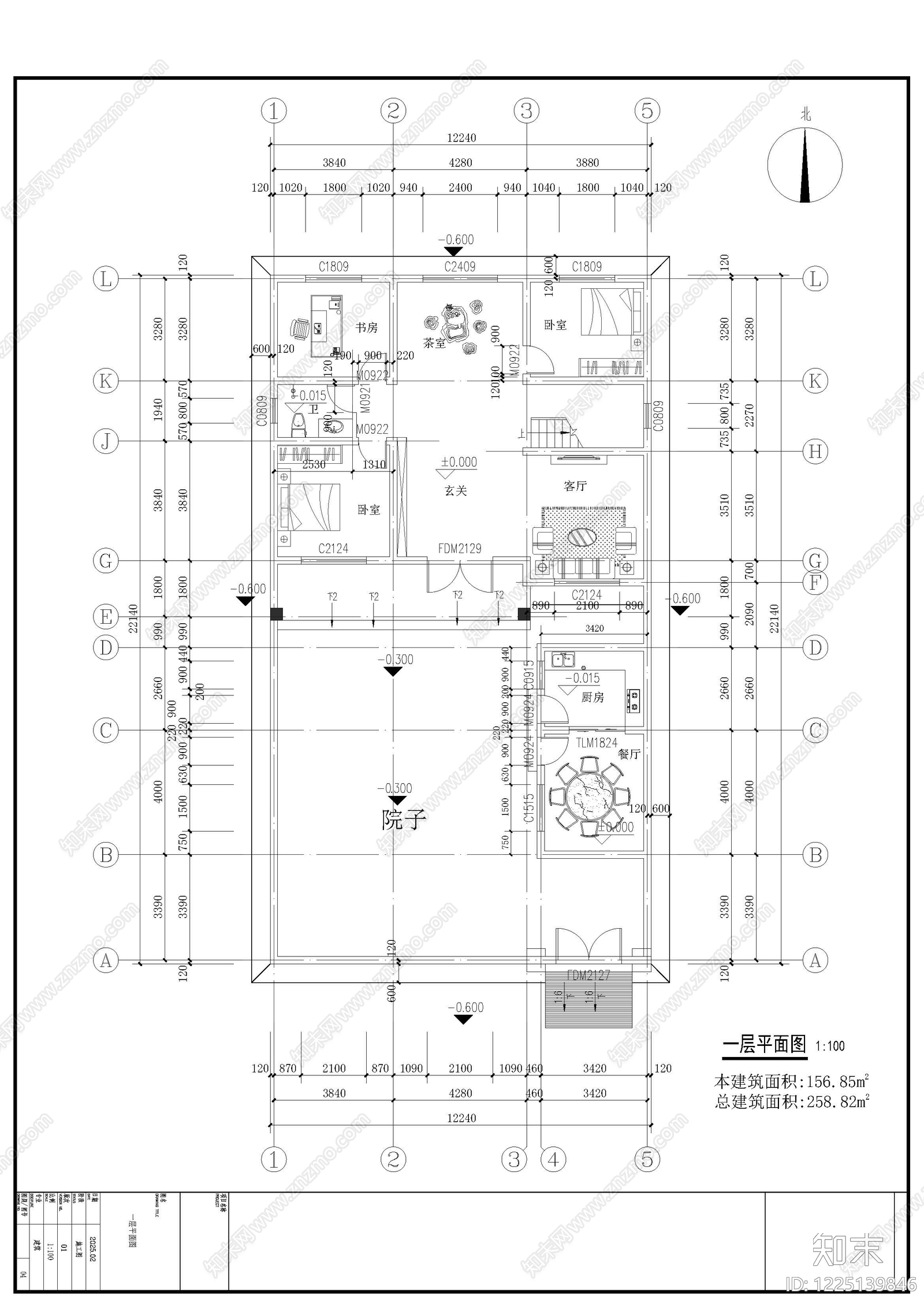 别墅建筑cad施工图下载【ID:1225139846】