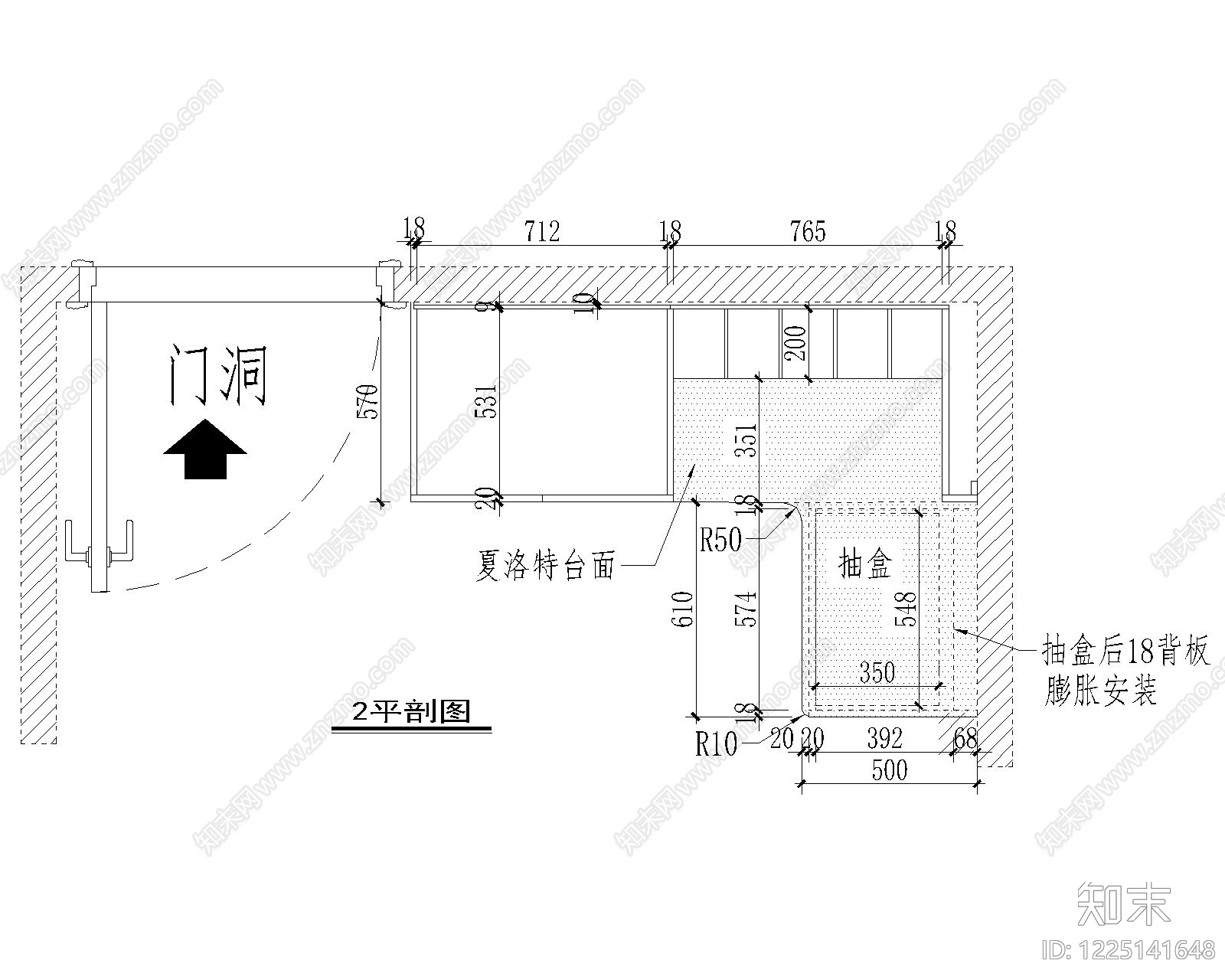 柜子cad施工图下载【ID:1225141648】