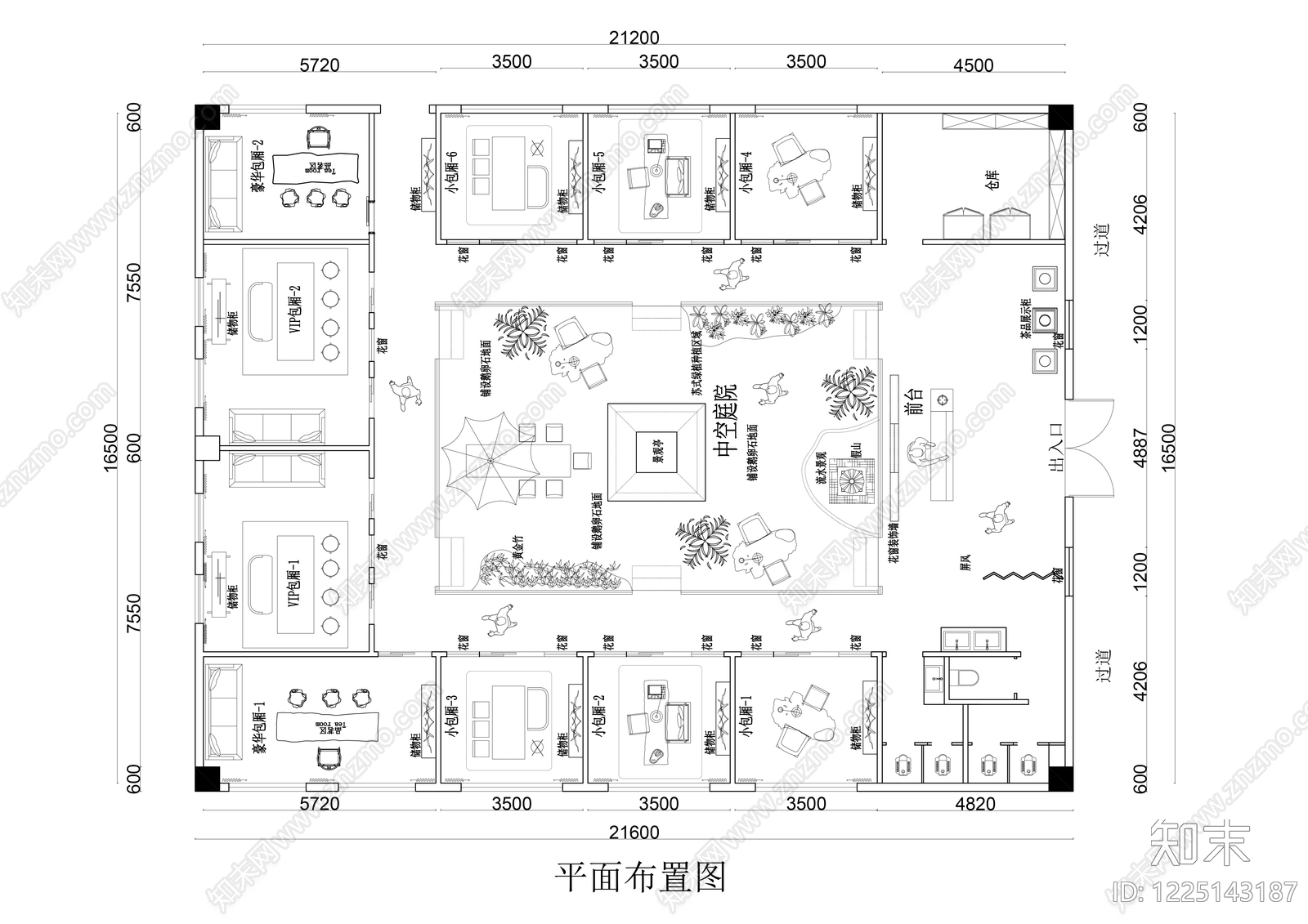 茶餐厅CAD图纸