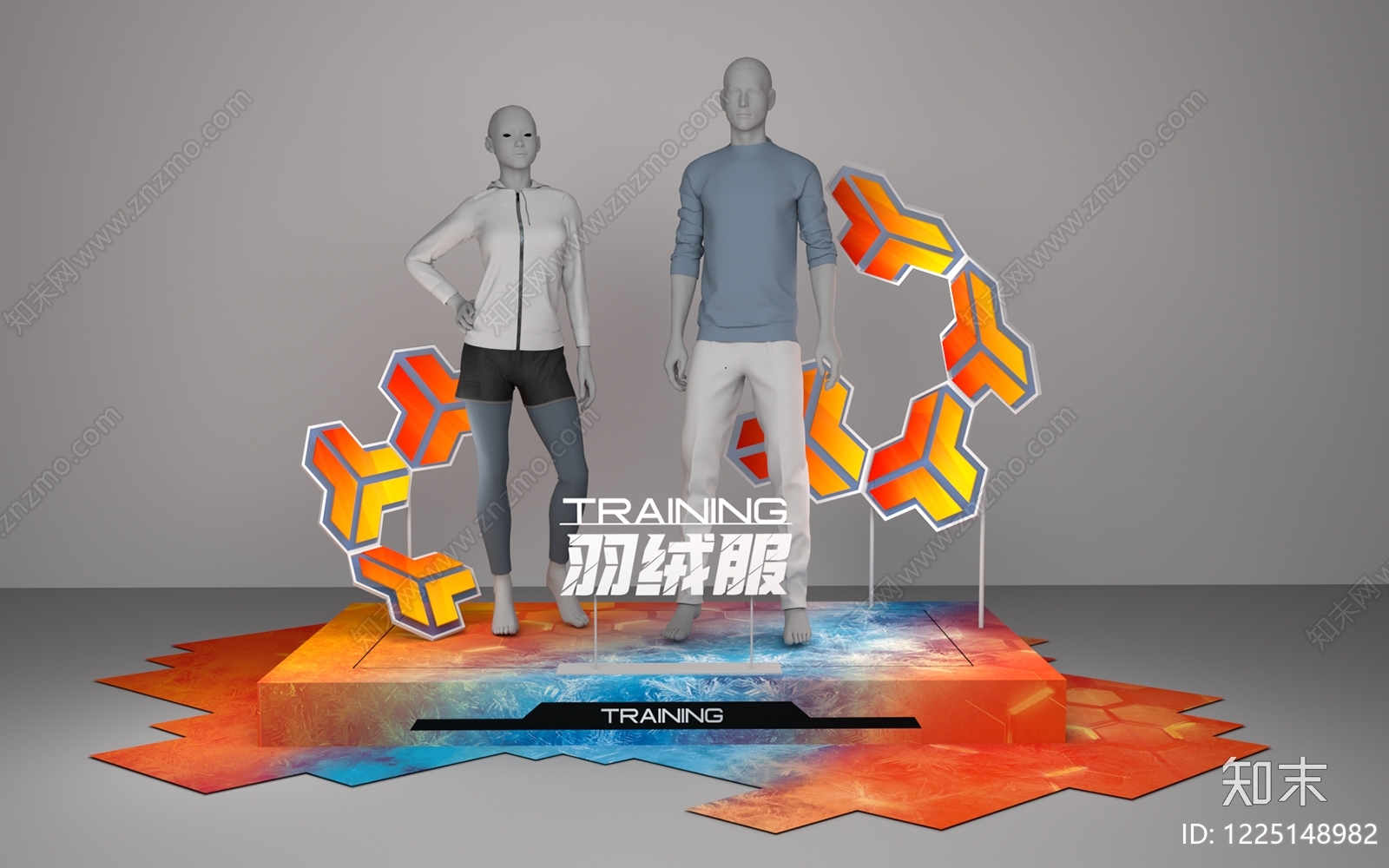 现代橱窗SU模型草图