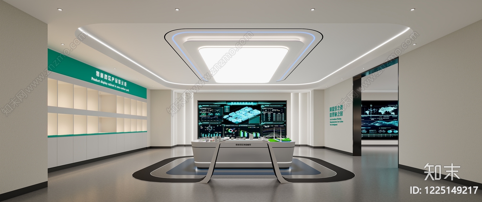 现代科技展厅3D模型下载【ID:1225149217】
