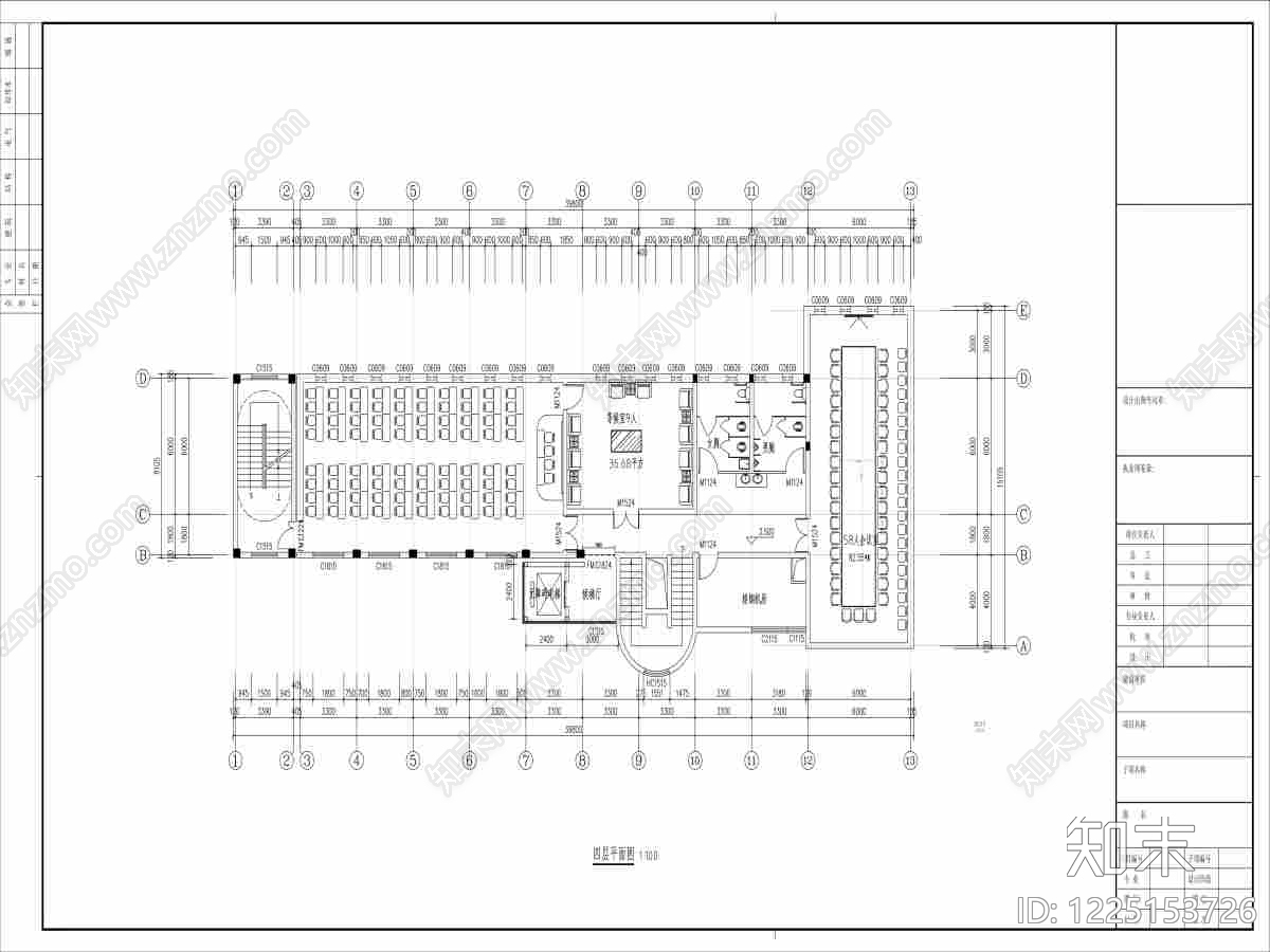 其他公共建筑cad施工图下载【ID:1225153726】