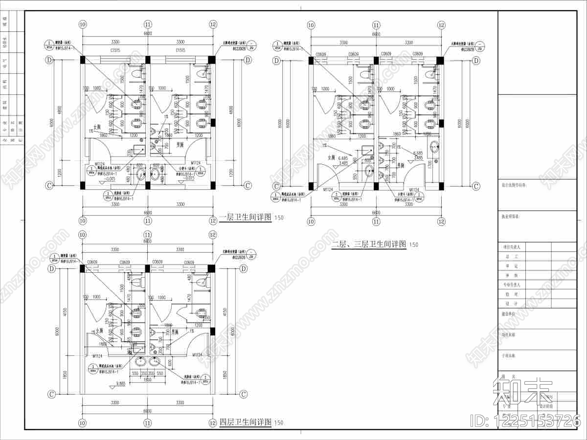 其他公共建筑cad施工图下载【ID:1225153726】