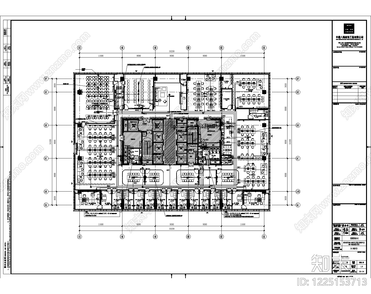 电气节点cad施工图下载【ID:1225153713】