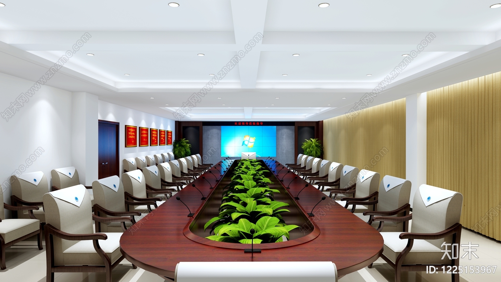 现代简约会议室3D模型下载【ID:1225153967】