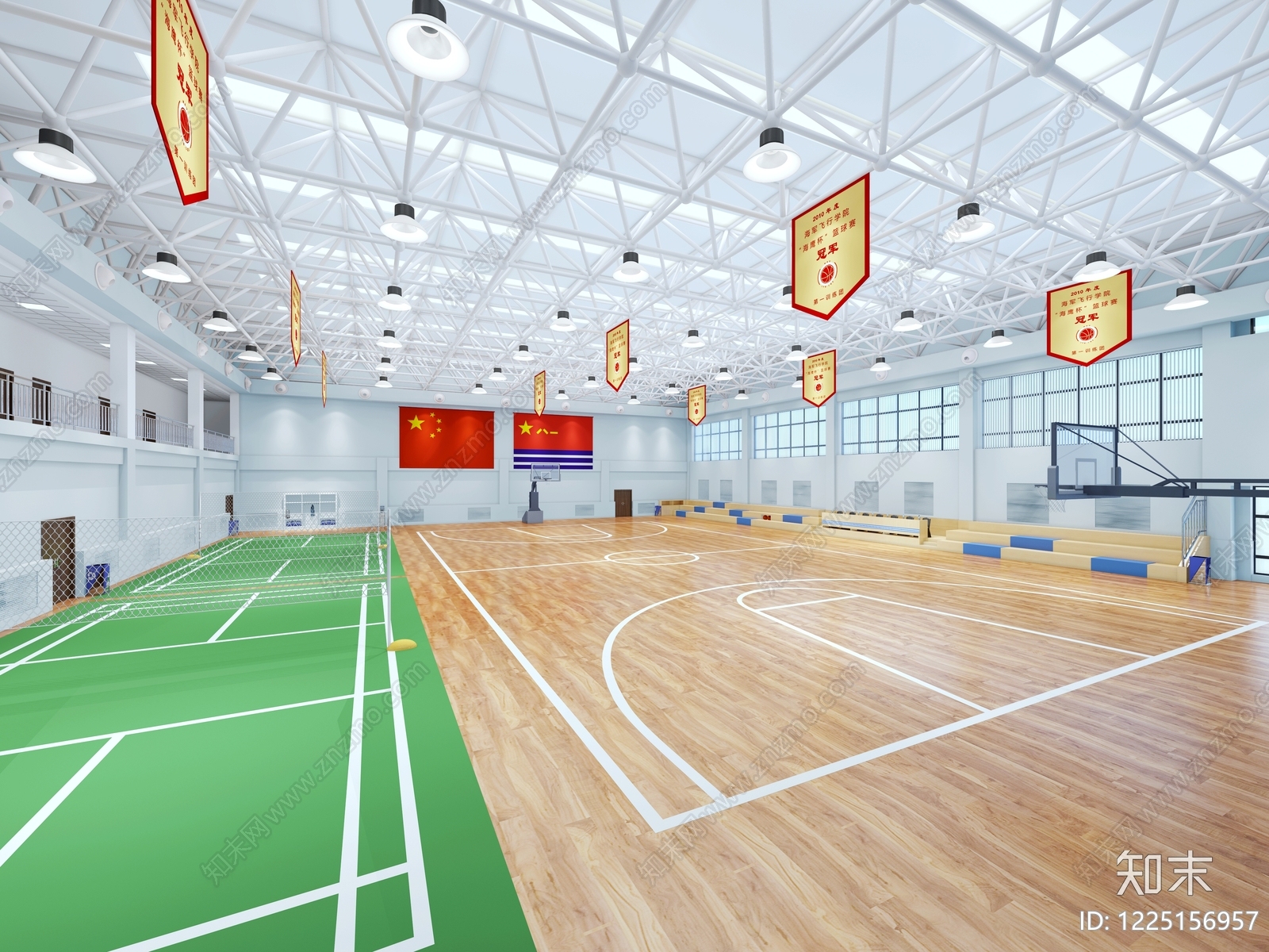 现代简约体育馆3D模型渲染效果图