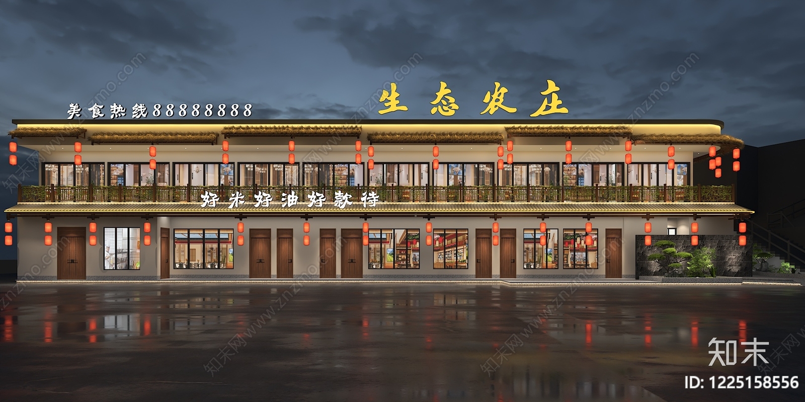 新中式餐饮建筑3D模型下载【ID:1225158556】