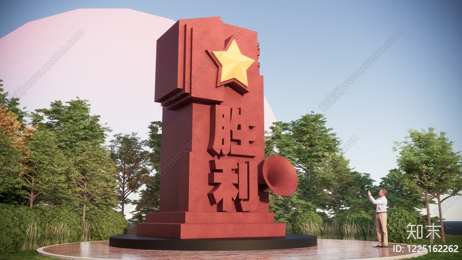 新中式雕塑SU模型下载【ID:1225162262】